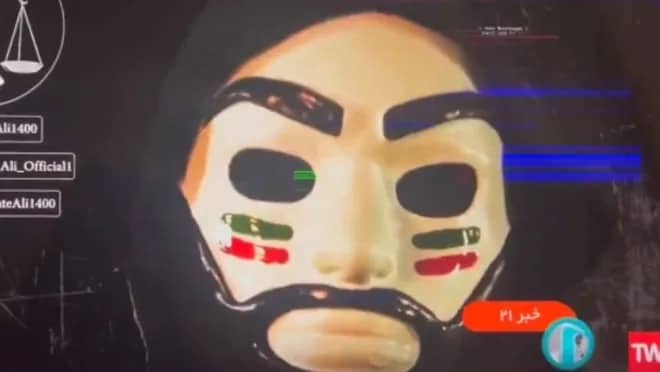 İran dövlət televiziyasına kiberhücum: ETİRAZLAR YAYIMLANDI