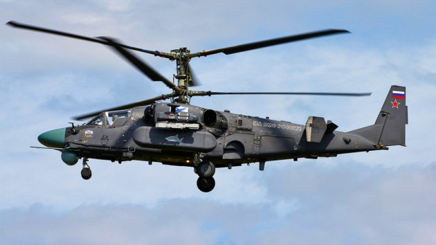 Daha bir KA-52 helikopter VURULDU