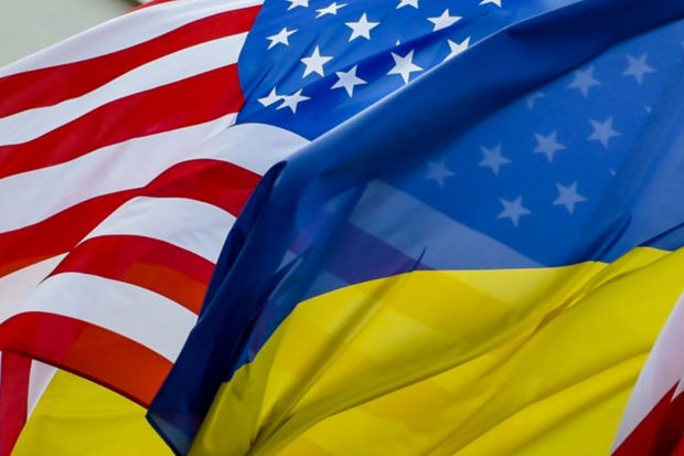 ABŞ Ukraynaya enerji infrastrukturunun ehtiyacları üçün yardım göndərdi