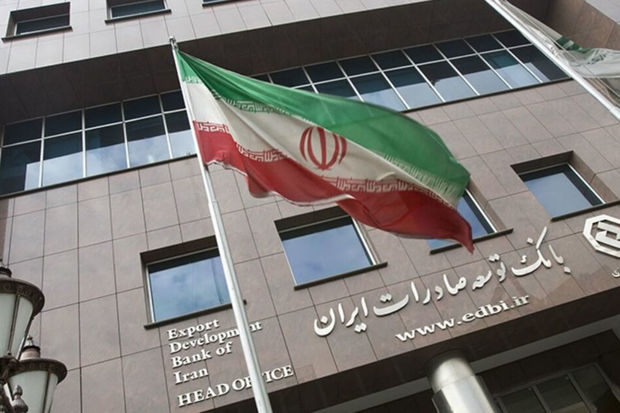 İranda banklar nağdlaşdırma əməliyyatlarına limit tətbiq etdilər