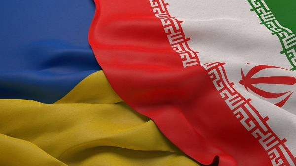 İran Ukraynanı HƏDƏLƏDİ