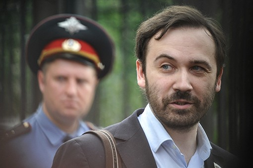 Rusiyada eks-deputata cinayət işi açıldı