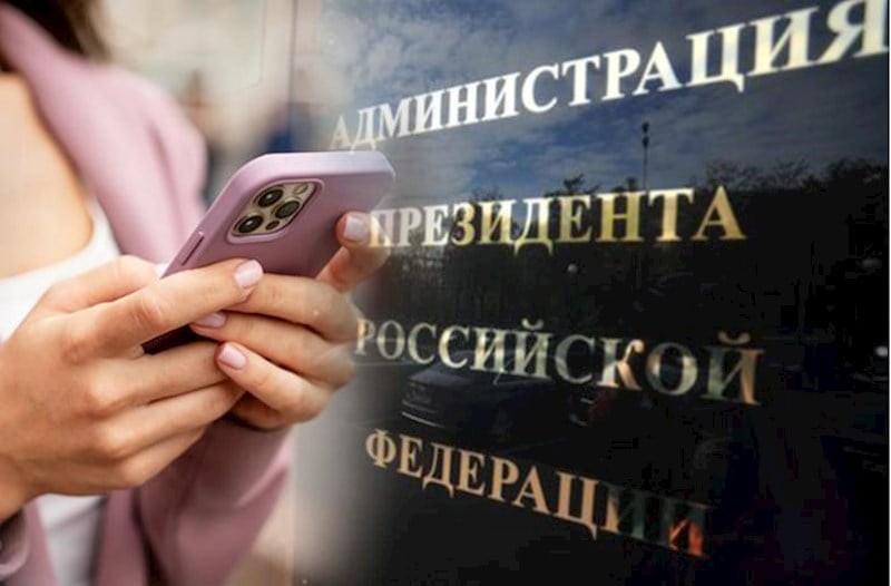Rusiyada PA işçilərinə bu tarixdən “iPhone”dan istifadə qadağan edildi