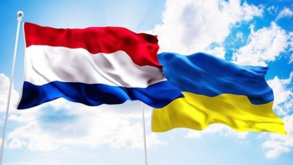 Hollandiyadan Ukraynaya 274 milyon avro yardım
