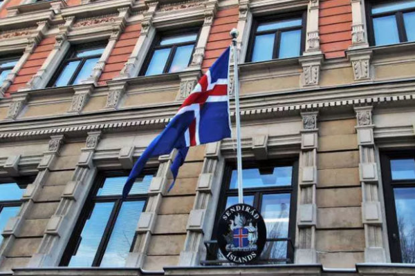 İslandiyanın Moskvadakı səfirliyi fəaliyyətini dayandırır