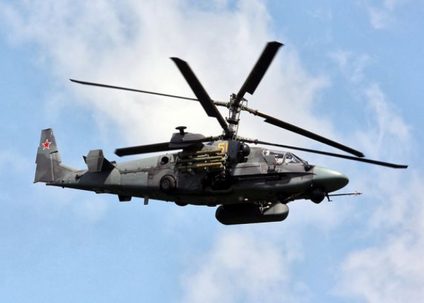 Rusiyaya məxsus daha bir helikopter vuruldu